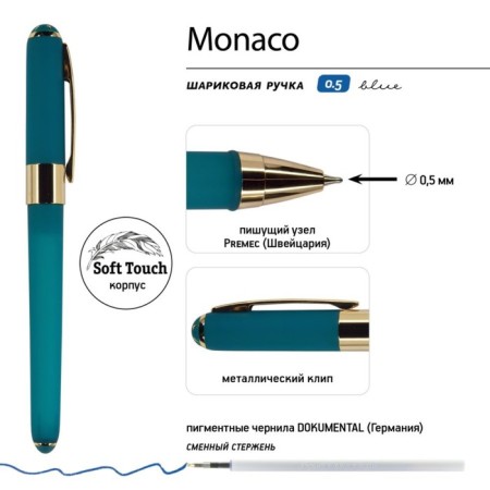 Ballic handle, 0.5 mm, BrunovisConti Monaco, blue rod, Soft Touch Wave, in case-5