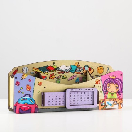 Organizer for office items "School of amenities", eternal calendar, color, yellow-1