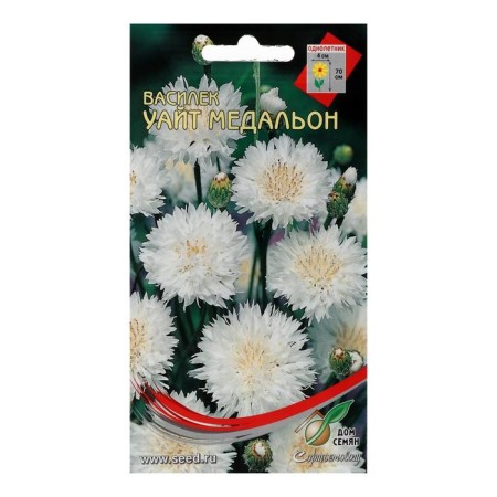 Flower seeds Vasille "White Medallion", 55 pcs