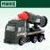 Inertial Machine "missile", mix