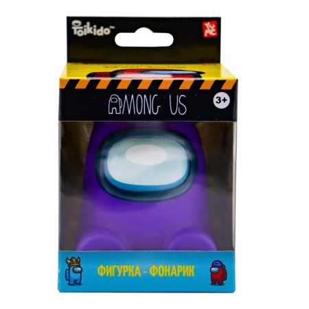 Фигурка-фонарик Among us, 9 см, фиолетовый-1