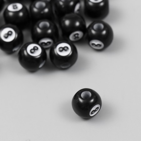 Beads for creativity plastic "Shar with the number 8" set 20 g 1x1x1 cm-1