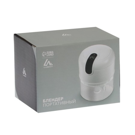 Luazon LBR-03 grinder, portable, 37 W, 0.2 l, from USB, white-7