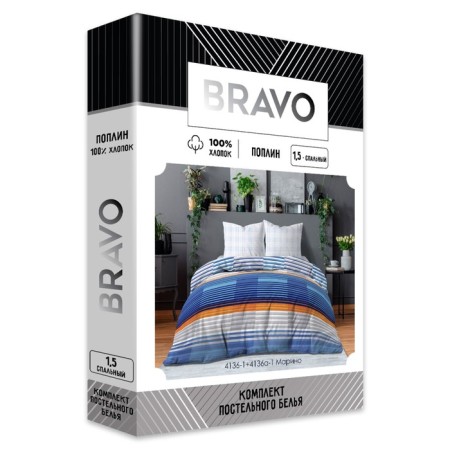 Bed linen 2 joint venture "Marino", size 220x215 cm, 175x215 cm, 70x70 cm-4