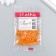 Beads "Zlatka" 08/0, 3 mm, 10 g 0050M Orange