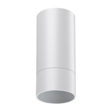 SLIM lamp, 9W GU10, white color