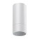 SLIM lamp, 9W GU10, white color