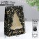 Folding box "Gold", 15 x 7 x 22 cm, new year