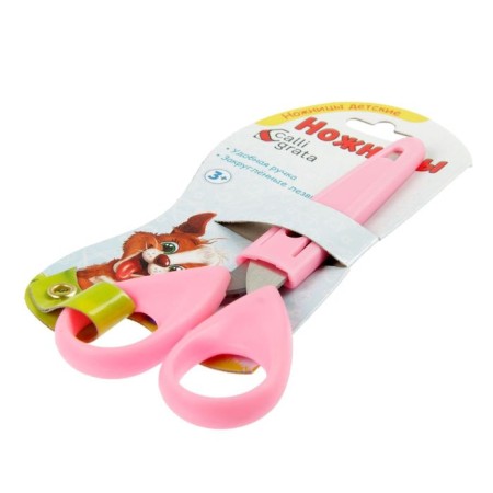 Chancellery scissors 13 cm, traumatic safety, plastic handles, rounded ends, mix-3