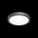 Lamp of the Citilux “BASIC” CL738121N, 23x23 cm, 1x18W, LED, white color