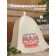 A hat for a bath "Only the best mothers are raised to grandmothers" with a print, white