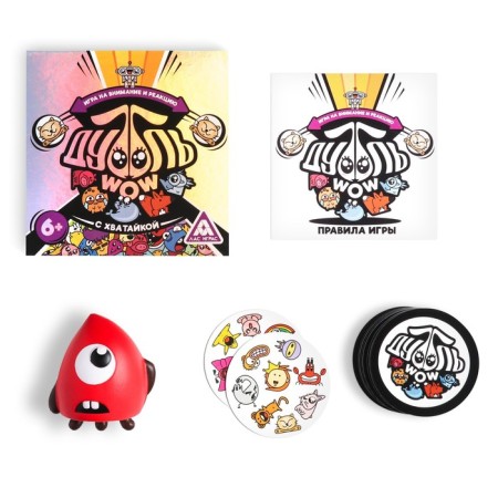 The board game to the reaction and attention "Dubbl. WOW ", 55 cards, Squish-prick, 6+-1