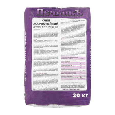 Header heat -resistant for stoves and fireplaces "Besnik" 20.0 kg-4