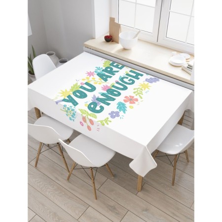 The tablecloth on the table “Enough”, rectangular, oxford, size 120x145 cm
