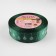 Satin tape "Christmas tree toys", 25 mm, 23 ± 1 m, dark green color No. 49