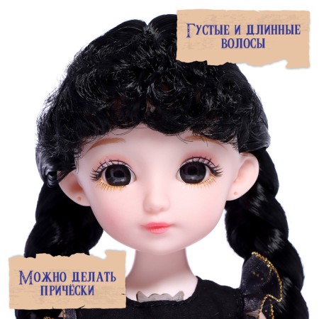 Interactive doll "Favorite villain", sound, light-2
