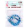 Beads made of natural stone "Blue agate" set of 90 pcs., Size 1 pc. - 4 mm