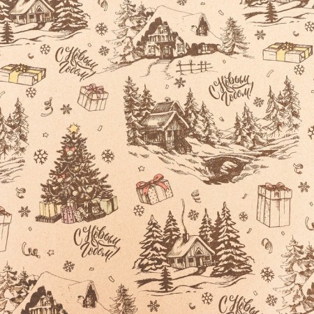 Paper packing craft brown "Snow Village", 70 x 100 cm, 1 sheet-3