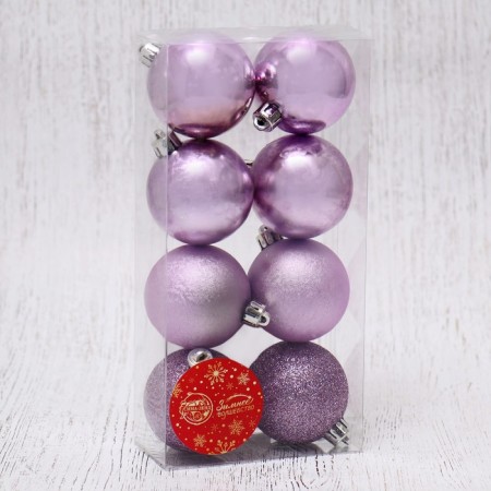 Set of balls plastic D-5 cm, 8 pcs "Classic shine Assorted" Lilac-1