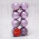 Set of balls plastic D-5 cm, 8 pcs "Classic shine Assorted" Lilac