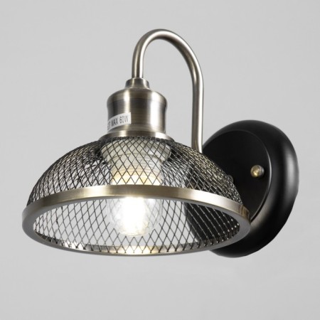 Bra "Lumen" 1x60W E27 Black/Brass 20x20x15cm-1