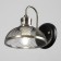 Bra "Lumen" 1x60W E27 Black/Brass 20x20x15cm