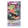 Watermelon seeds "Rubin", 10 pcs
