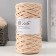 Knitting cord 100% polyester, width 5 mm 100m (beige)