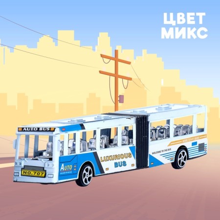Bus inertial "City", Mix Colors-4