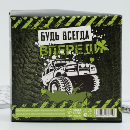 Gift set: A6 Diary, 80 liters. And the thermostatic 250 ml "Be always ahead"-6