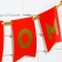 Garland on the tape with embossing "Happy New Year!", Red color, dl. 160 cm