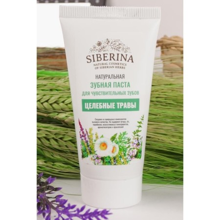 Natural toothpaste for sensitive teeth "Healing herbs", 50 ml-2