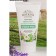 Natural toothpaste for sensitive teeth "Healing herbs", 50 ml