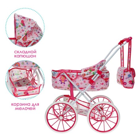 Stroller for dolls is universal, with a basket, bag, metal frame-2