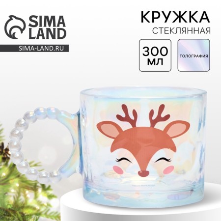 New Year. Glass mug "deer", 300 ml