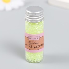 8/0 beads in the bottle 