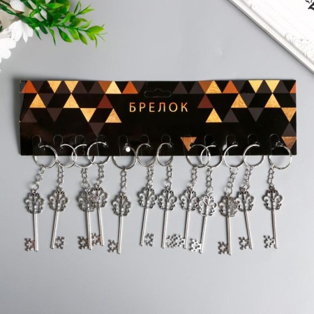Metal keychain "Carved" gold/silver mix 1.8x5 cm-2
