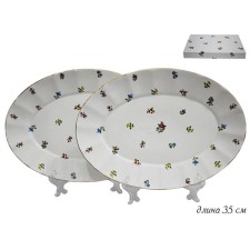 Set of oval dishes of Lenardi 
