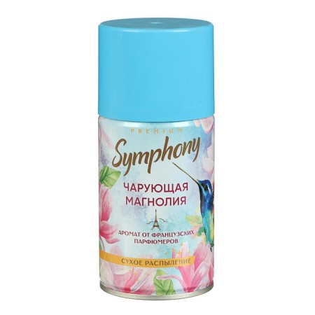 Symphony Automatic Premium Air Air Challenge Maugnolia, Fixed cylinder, 250 ml