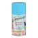 Symphony Automatic Premium Air Air Challenge Maugnolia, Fixed cylinder, 250 ml