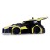Anti -gravity machine "Sportser", radio control, battery, drives along the walls, light, yellow color