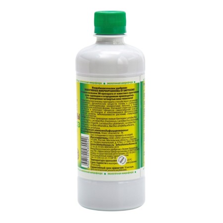 Biological product "Effective Microorganisms from Bioteksoyuz" -0.5 liters-3