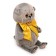 Soft toy "BABY BABY with a gold bow", 20 cm