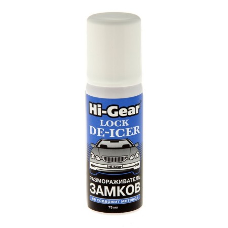 Hi-GEAR locks defrostr, Aerosol, 75 ml