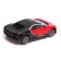 Metal machine "coupe", inertial, scale 1:43, red color
