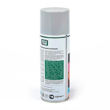 Emanca Alpine Universal Rexton, Gray, Aerosol 520 ml-3
