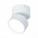 Lumber Ceiling ST LUCE. ST651.542.09. 1x9 W, LED, 4000K, 720 LM, 8.5x8.5x8.7 cm, white color