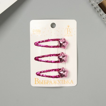 Invisibility for hair "Agatha" (set of 3 pcs) star, 5 cm, pink