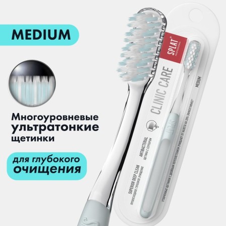 SPLAT Professional Toothbrush, mix-3