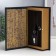 Safe Brush tree to the leatherette "Spells and potions" 21x13x5 cm